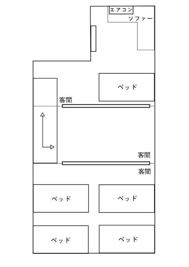 فيلا Osaka Premium House المظهر الخارجي الصورة