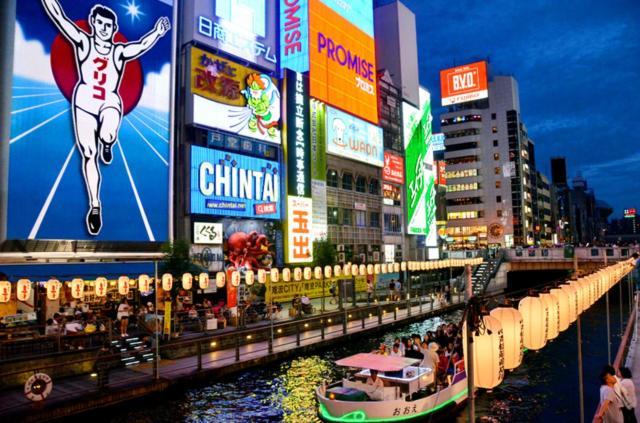 فيلا Osaka Premium House المظهر الخارجي الصورة
